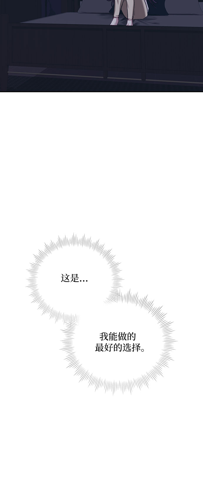 第30话24