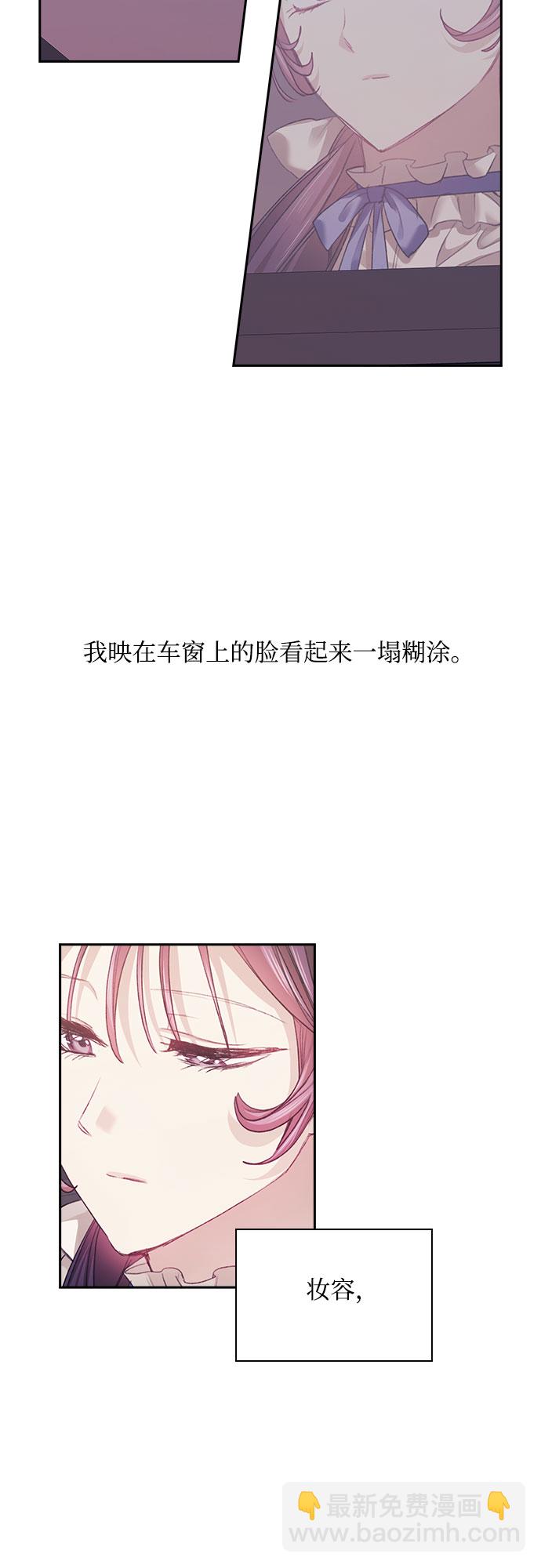 第30话28