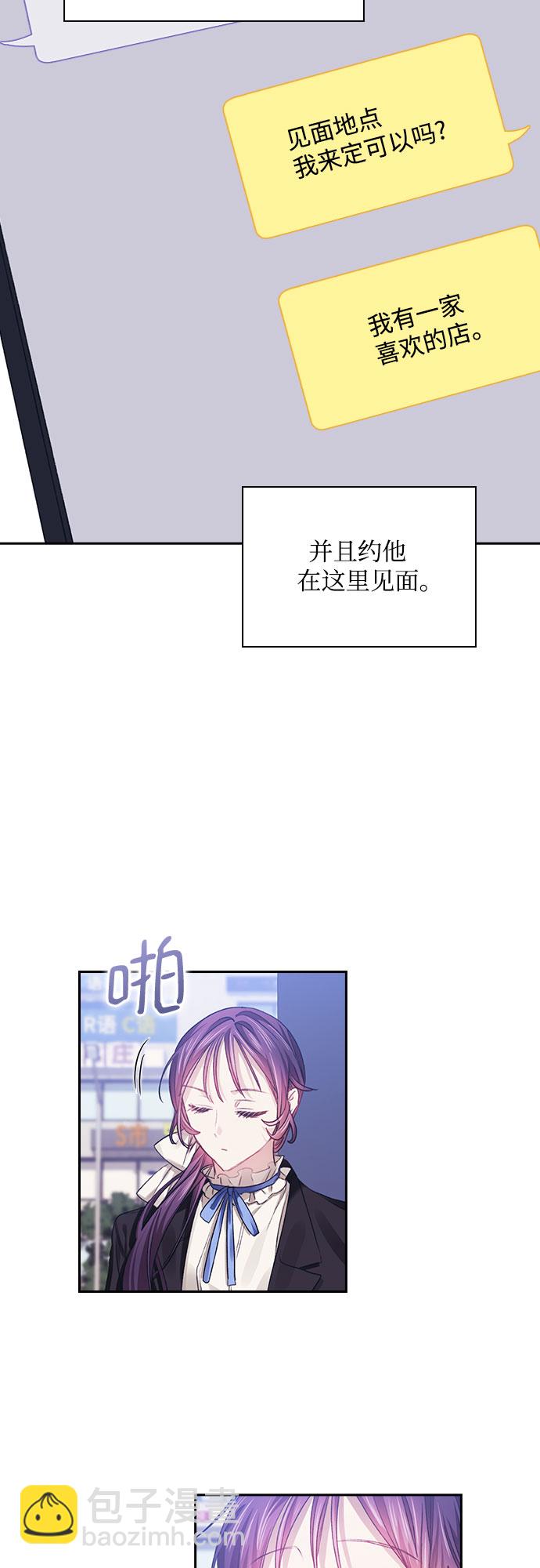 第30话34