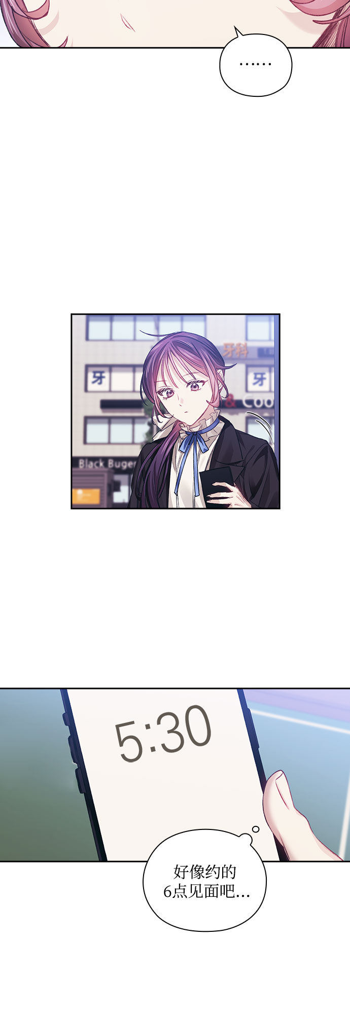 第30话36