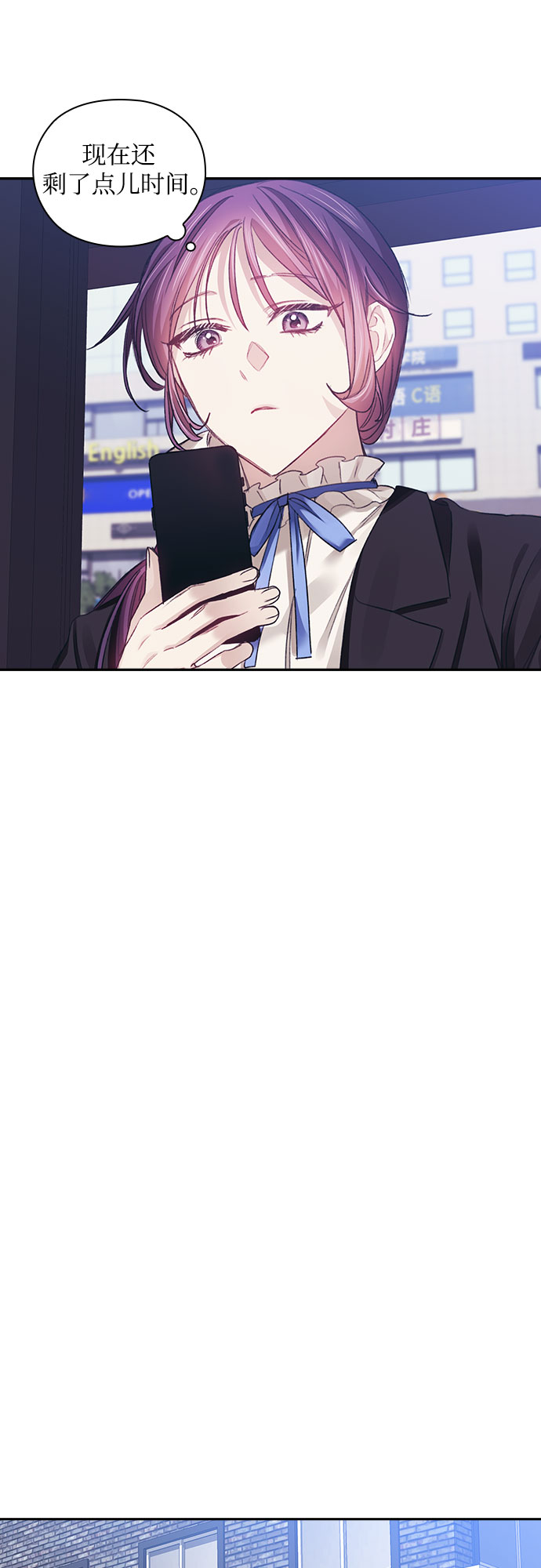 第30话37