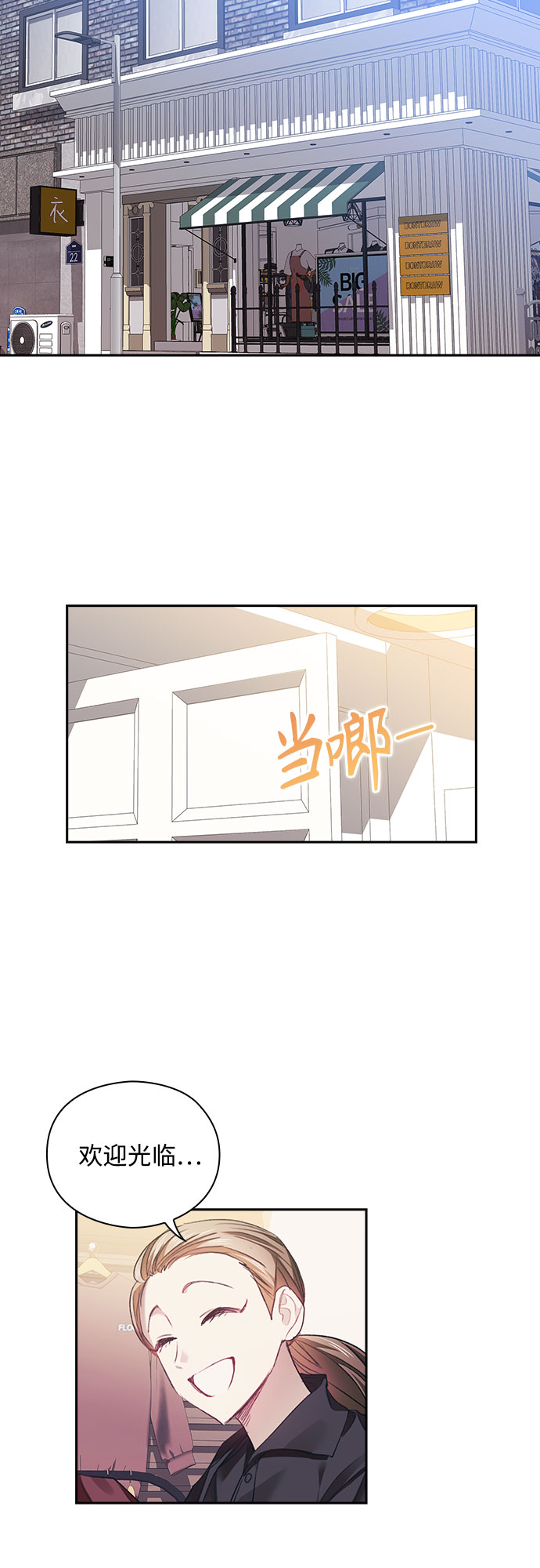 第30话38