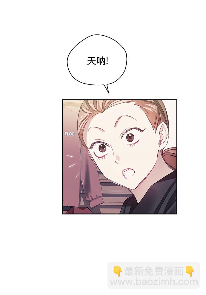 第30话39