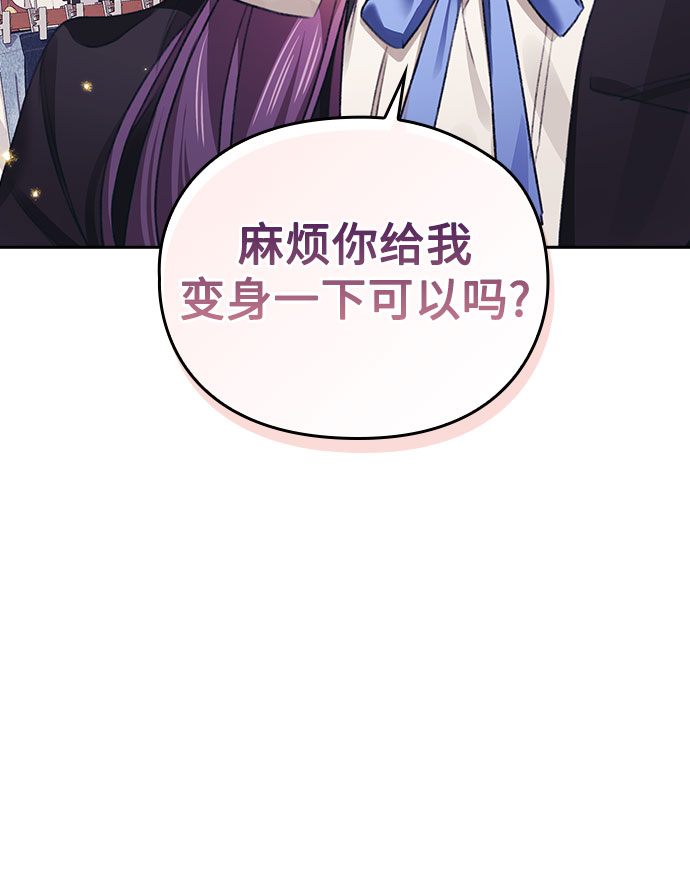 第30话45