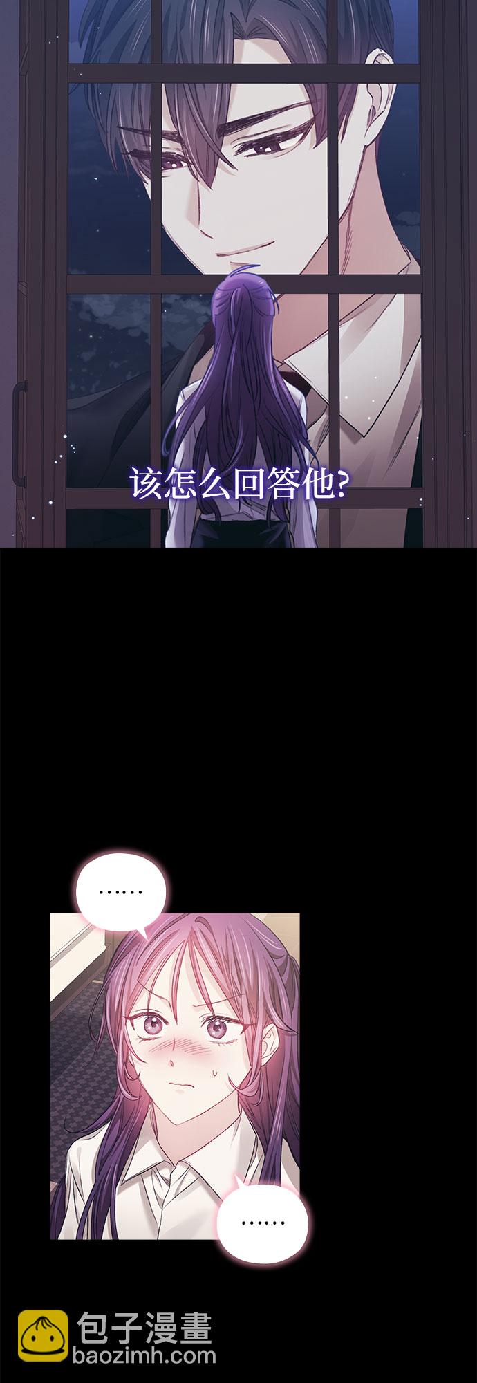 第30话5