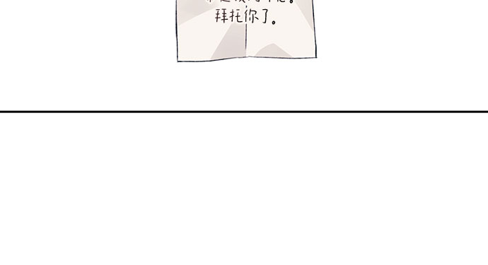 第32话25