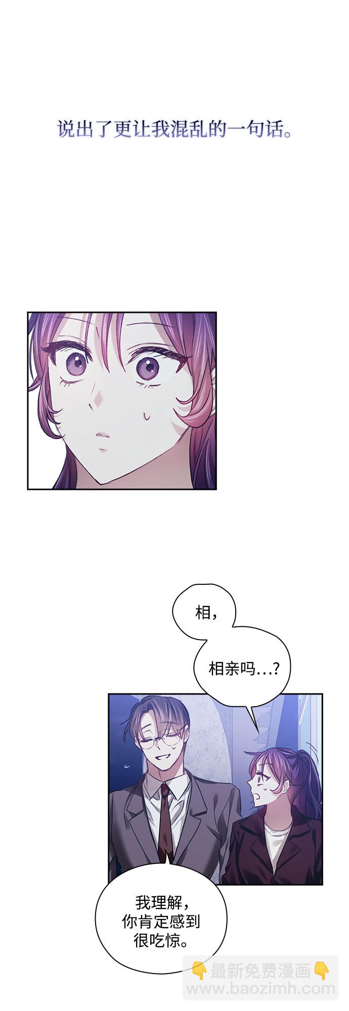 第32话31