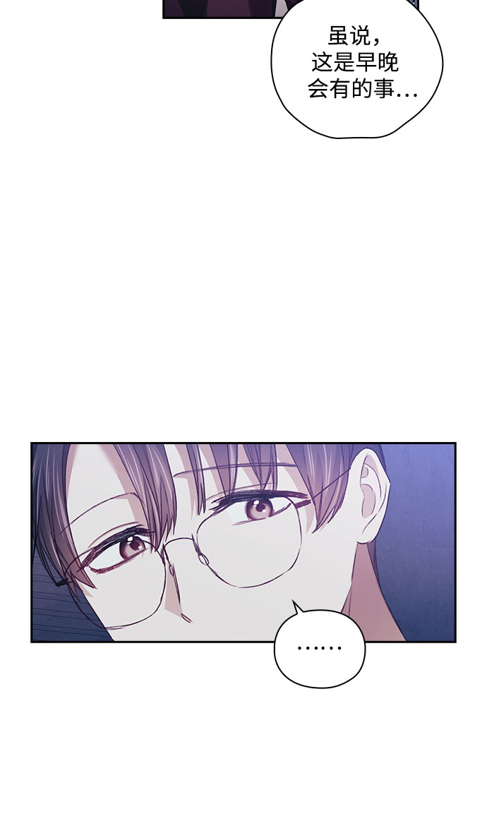 第32话40