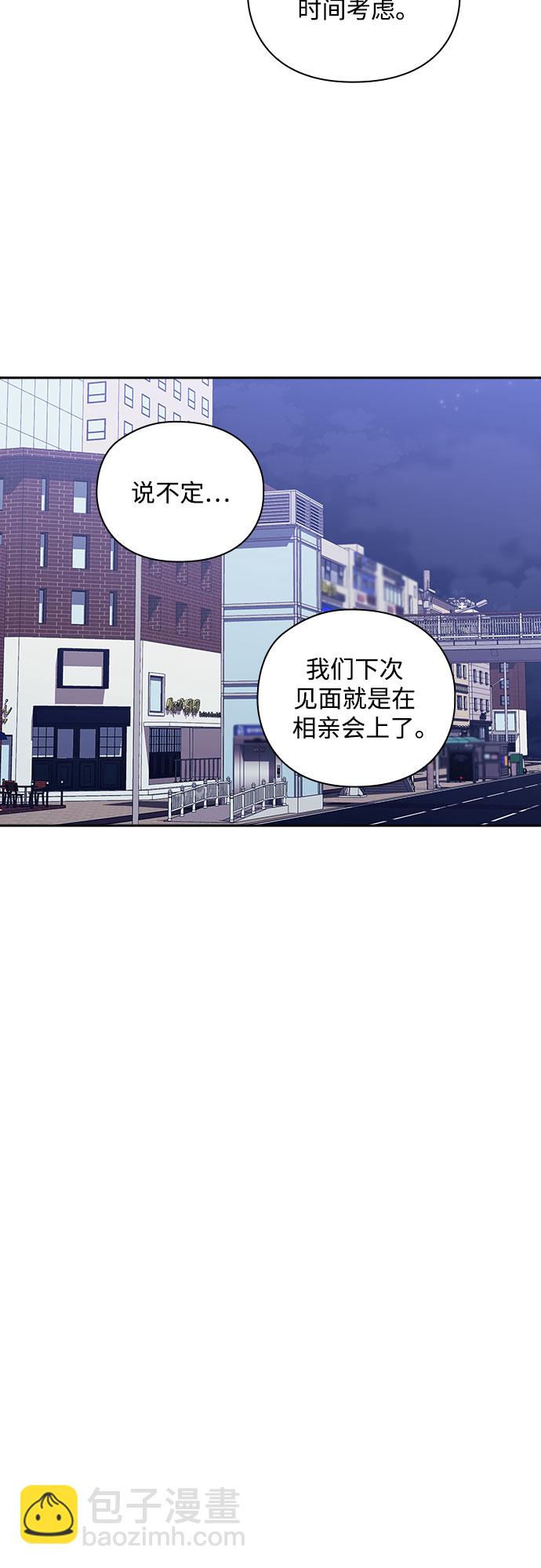 第32话42