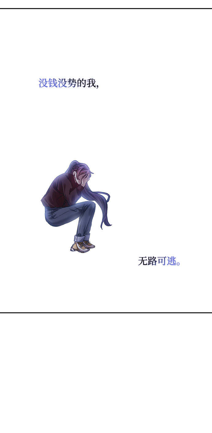 第32话46
