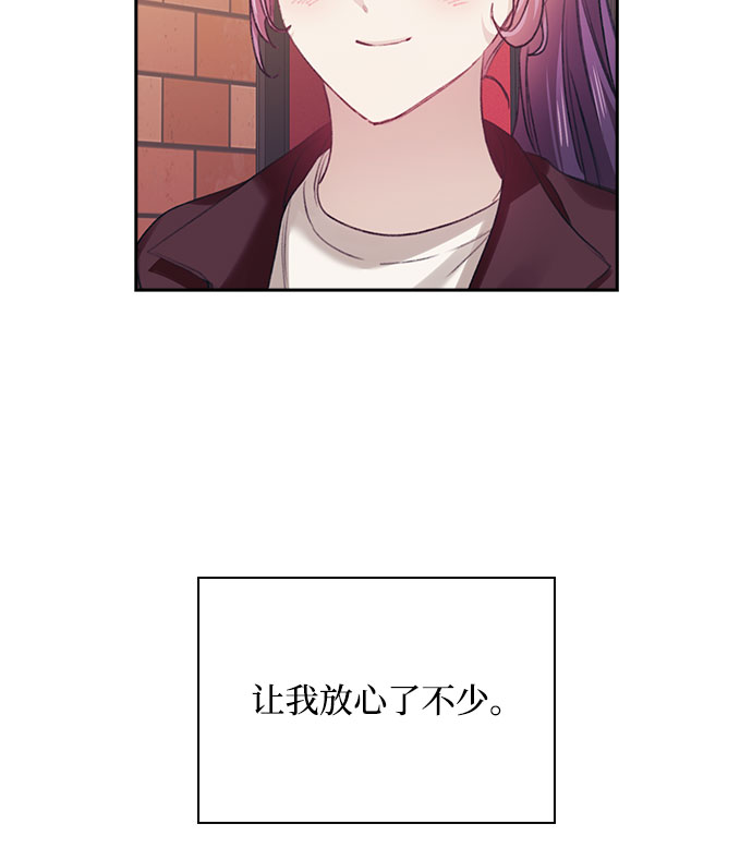 第32话6