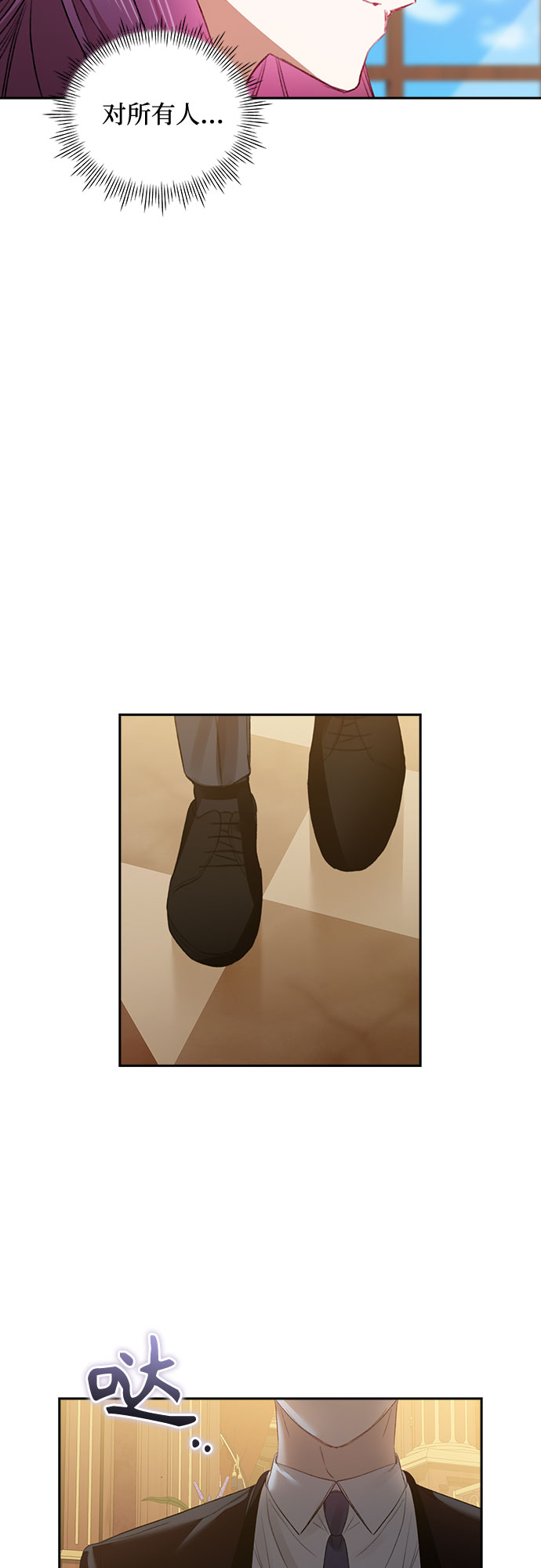 第34话42