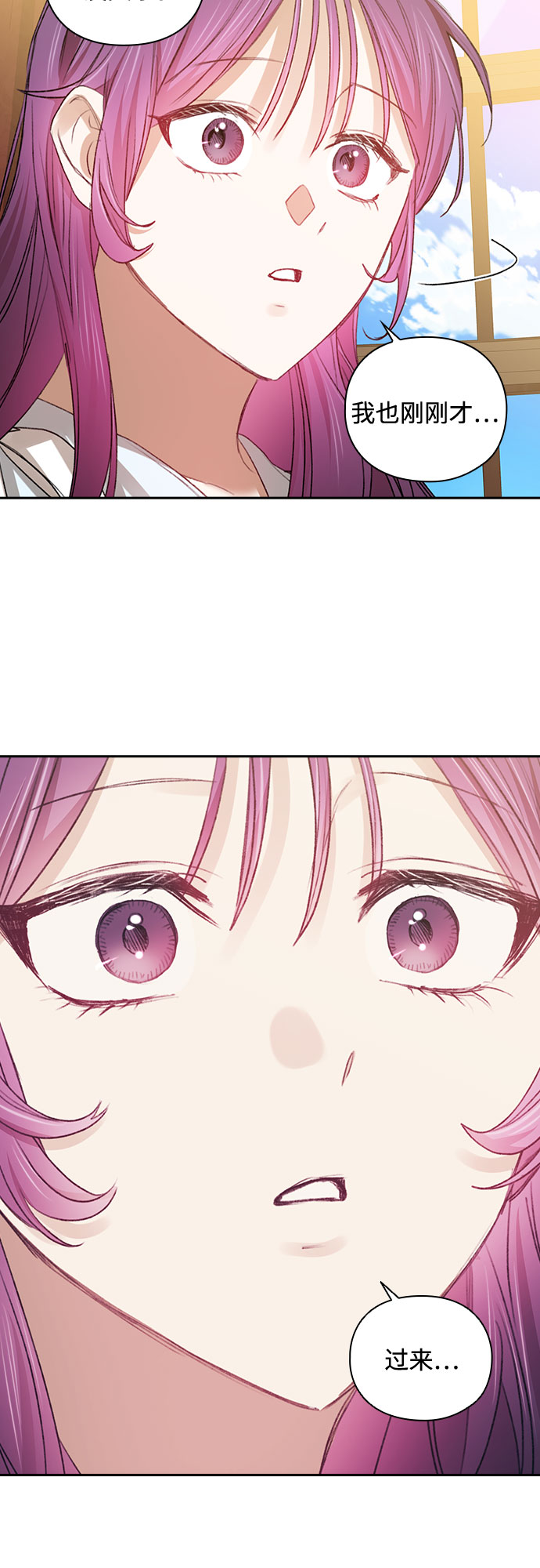 第34话44