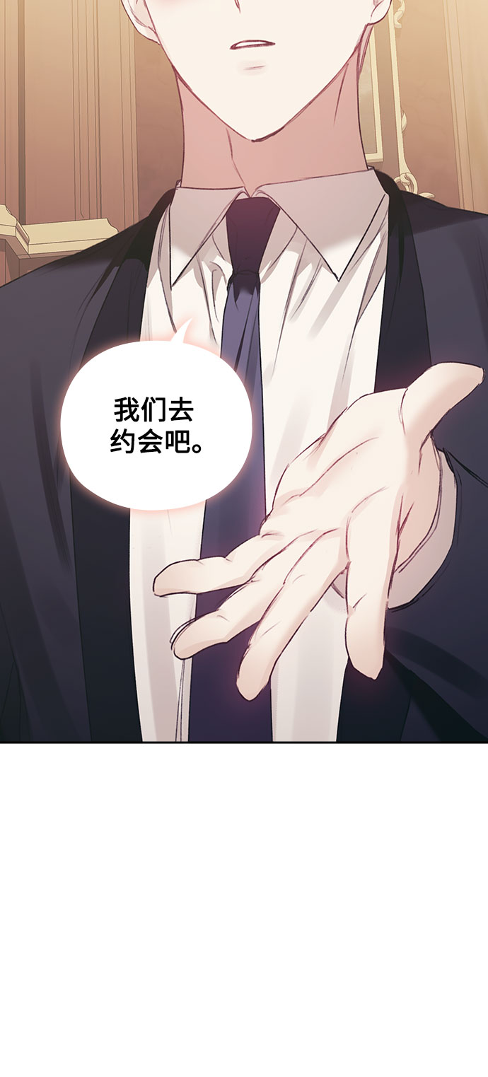 第35话13