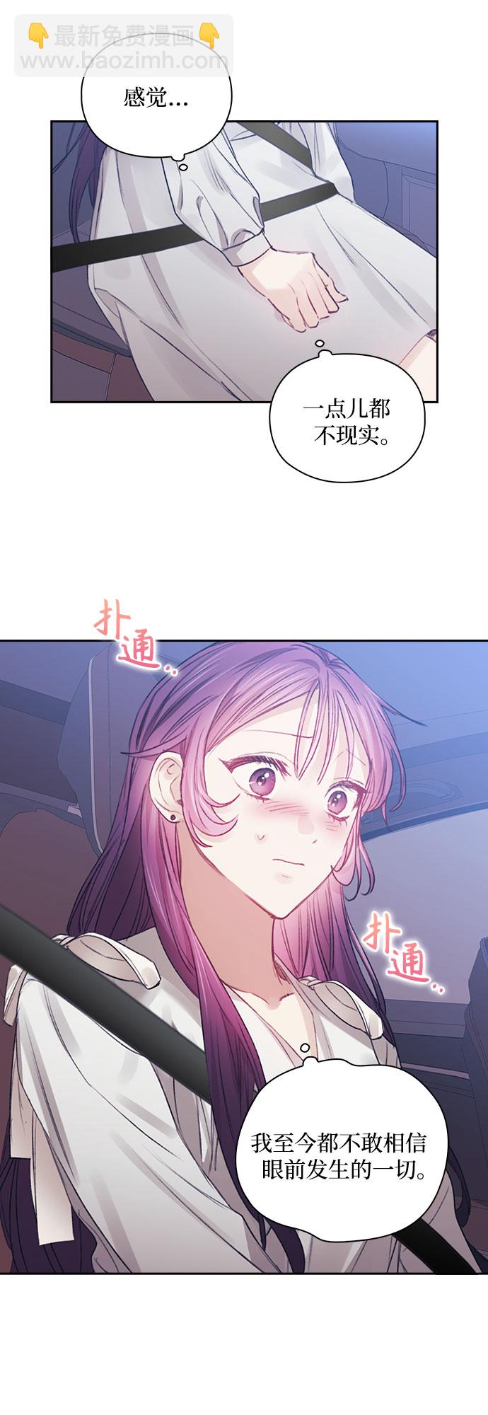 第35话17
