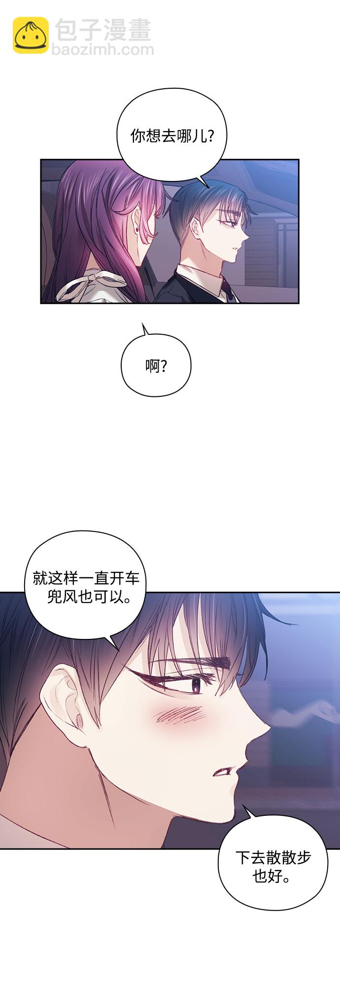 第35话18
