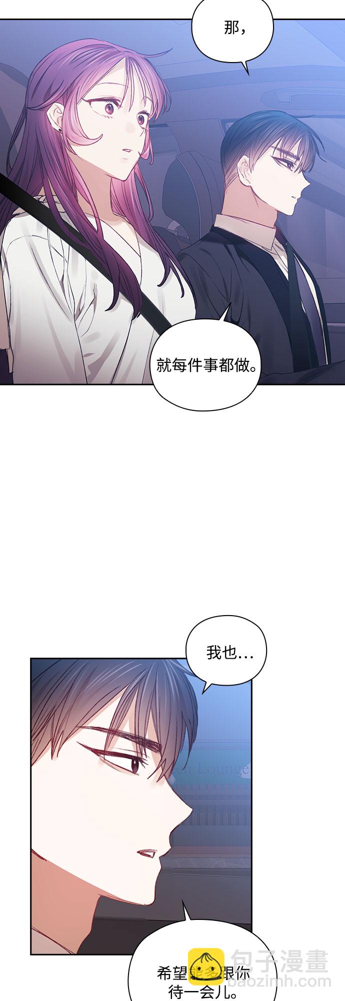 第35话21