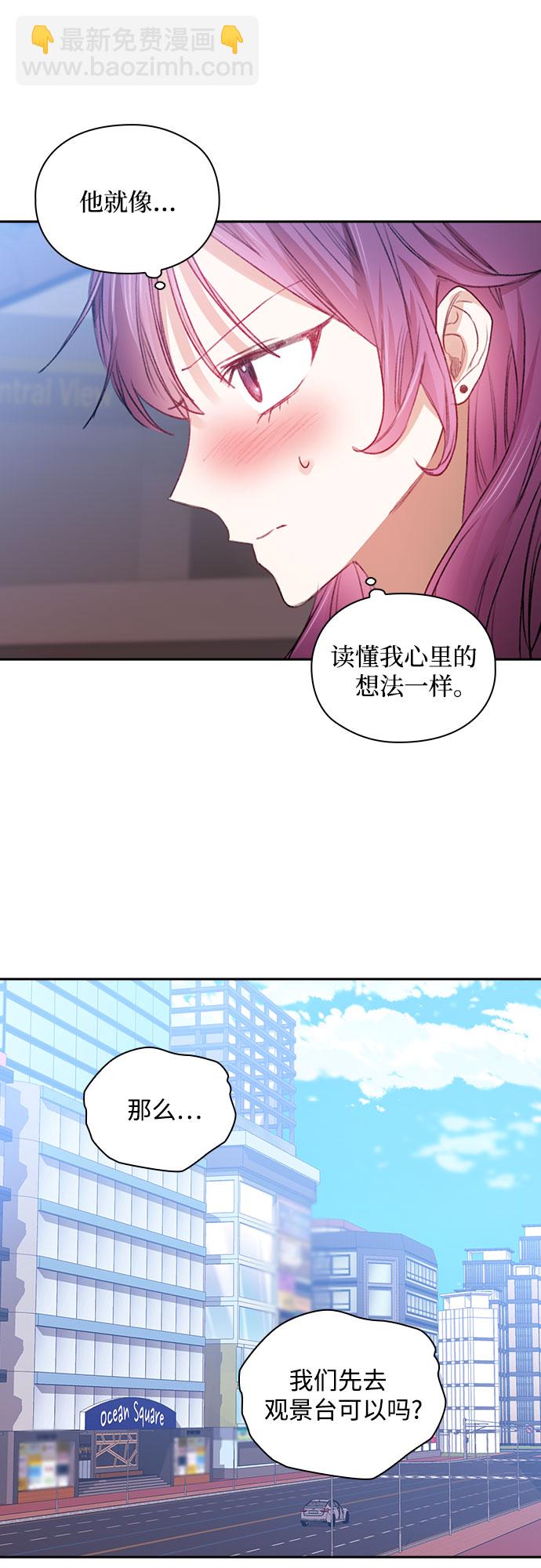 第35话23