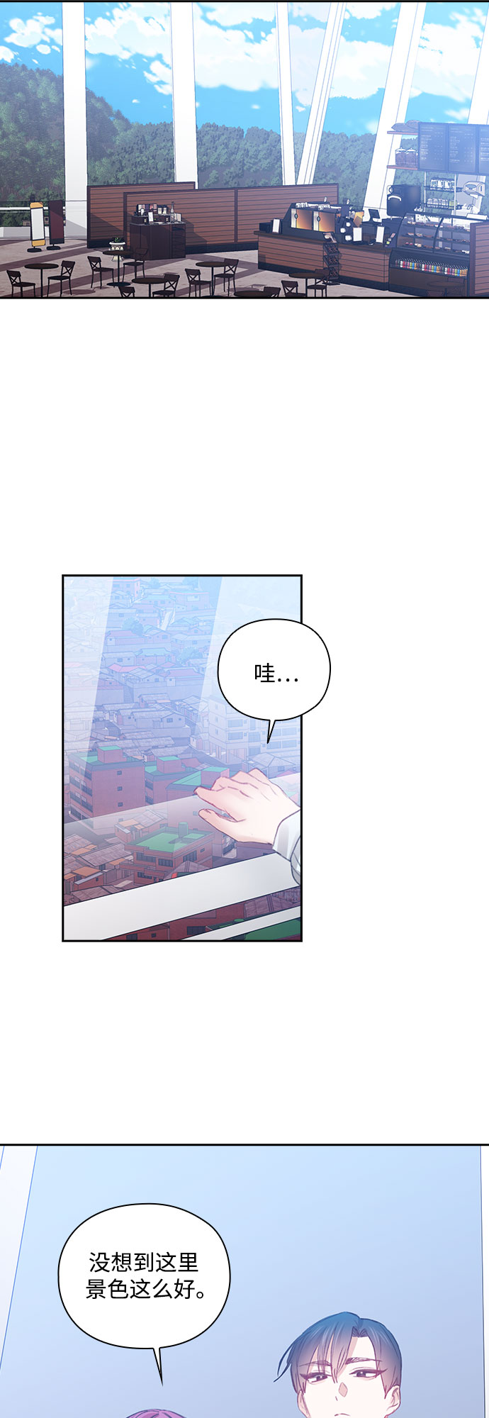 第35话25