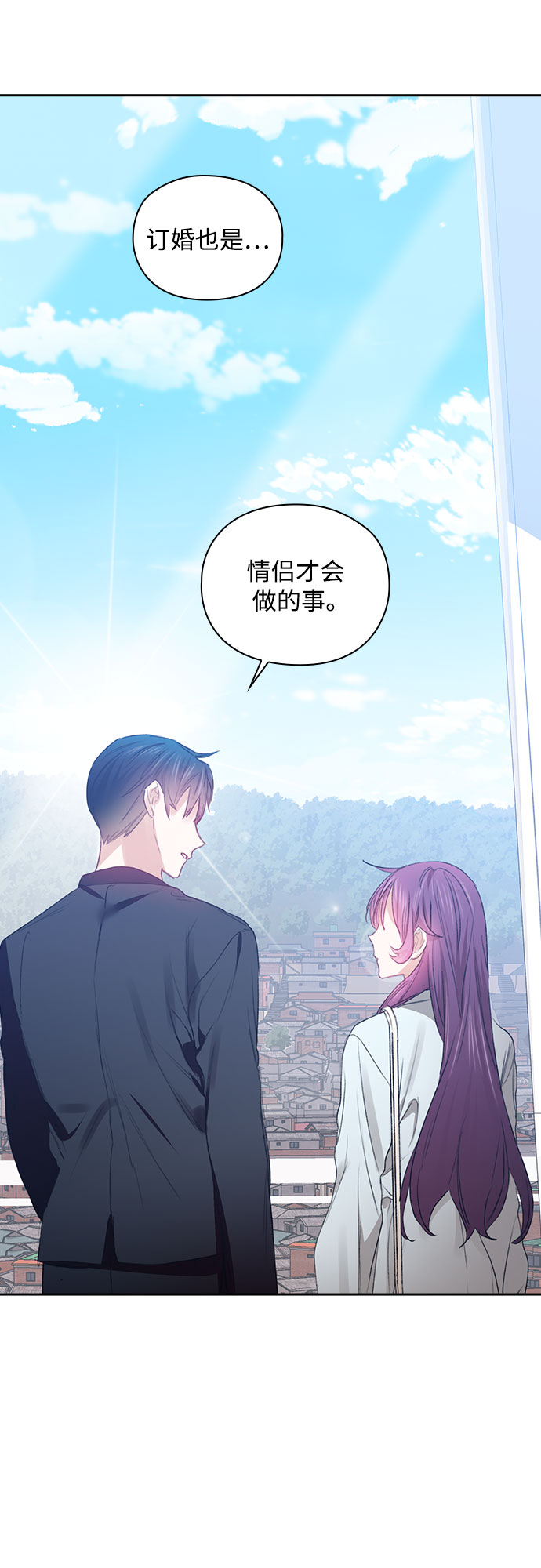 第35话29