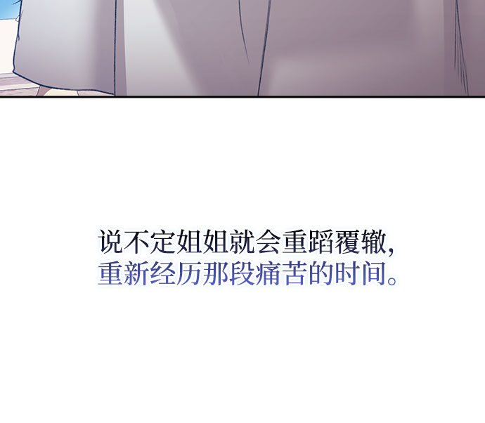 第35话35