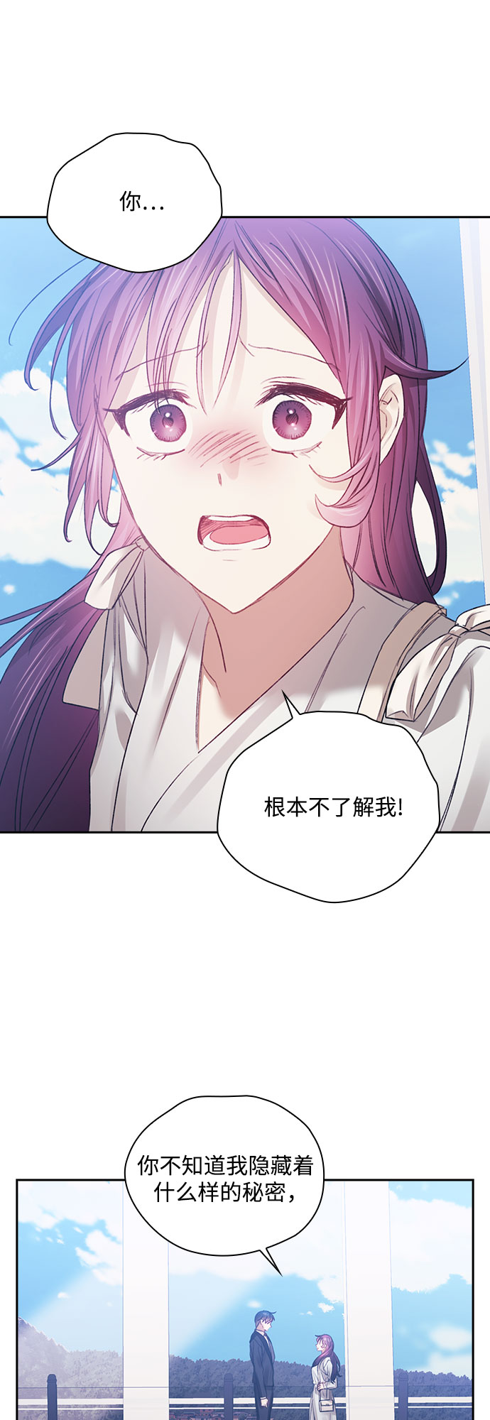 第35话36
