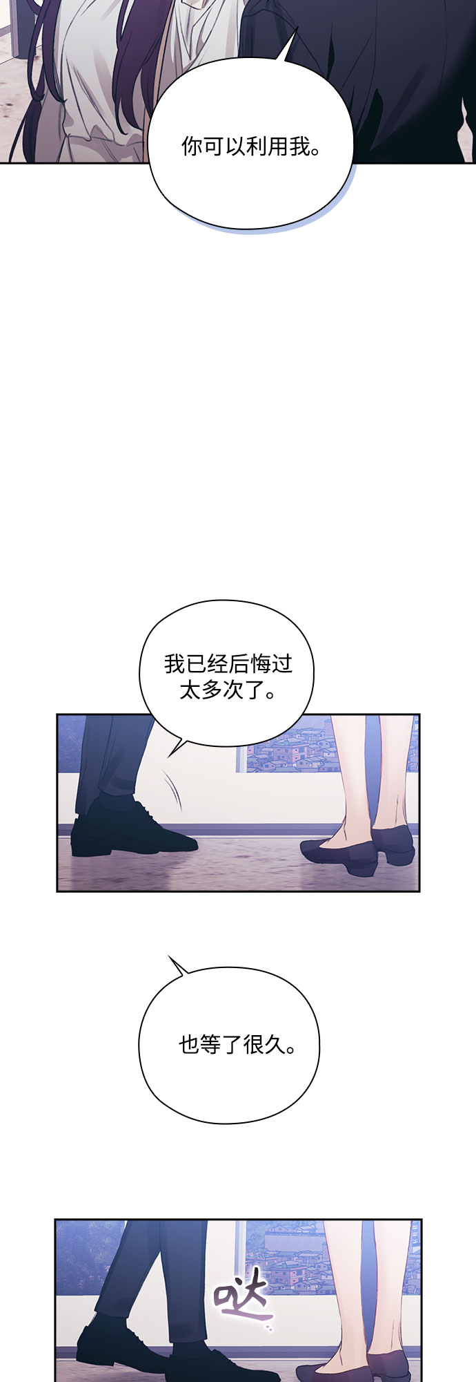 第35话41