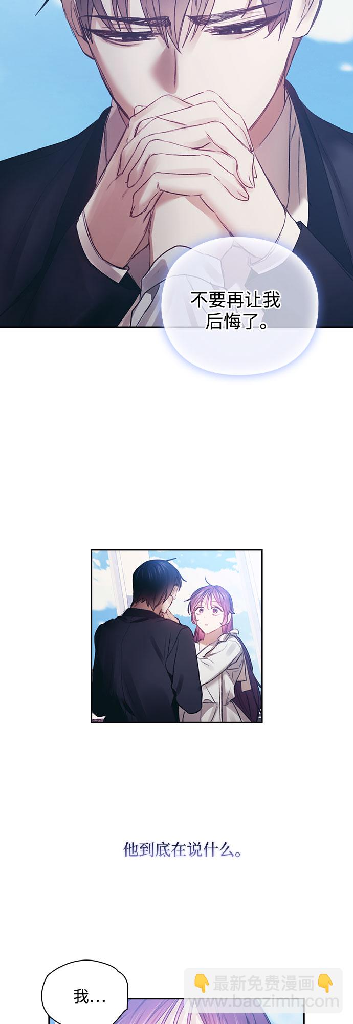 第35话44