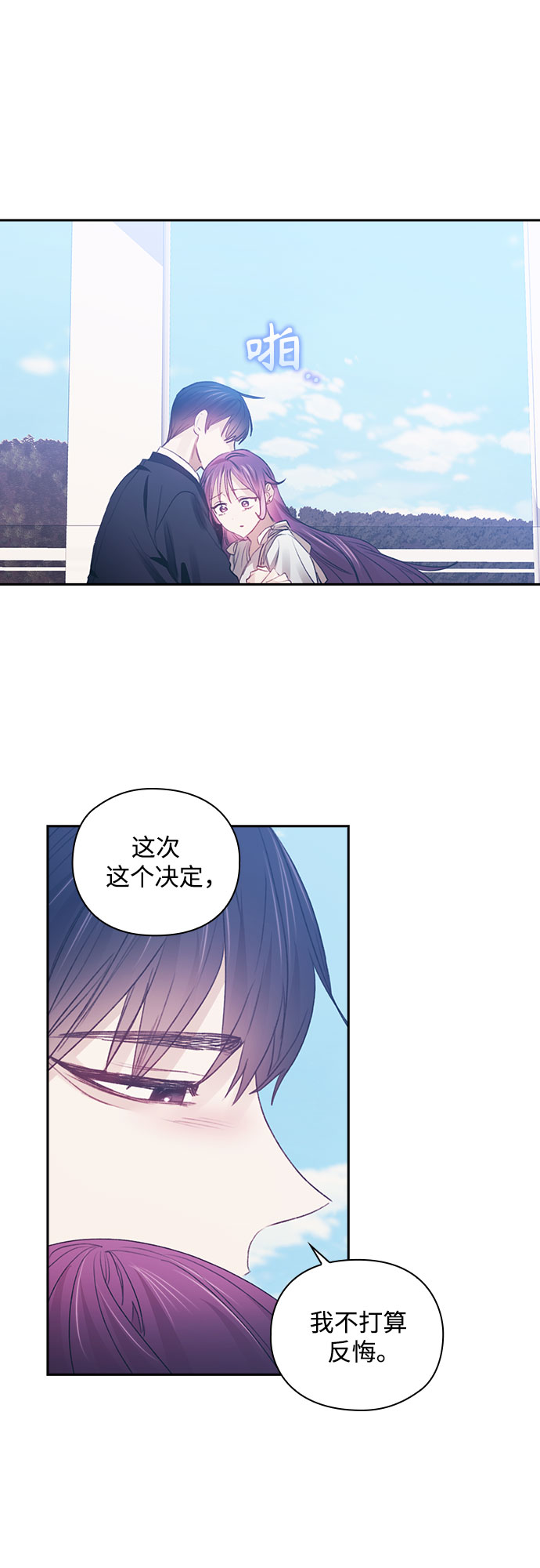 第35话49