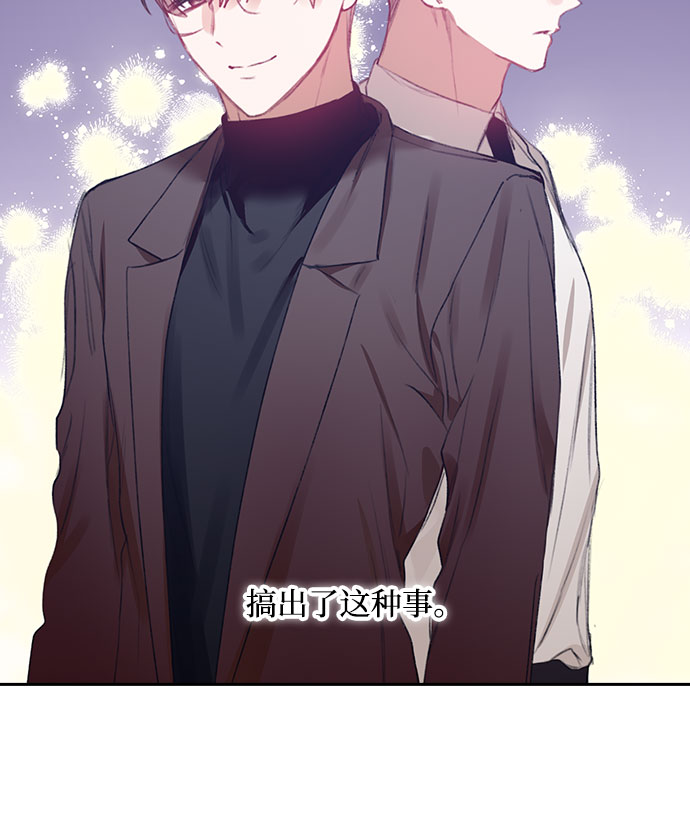 第35话5