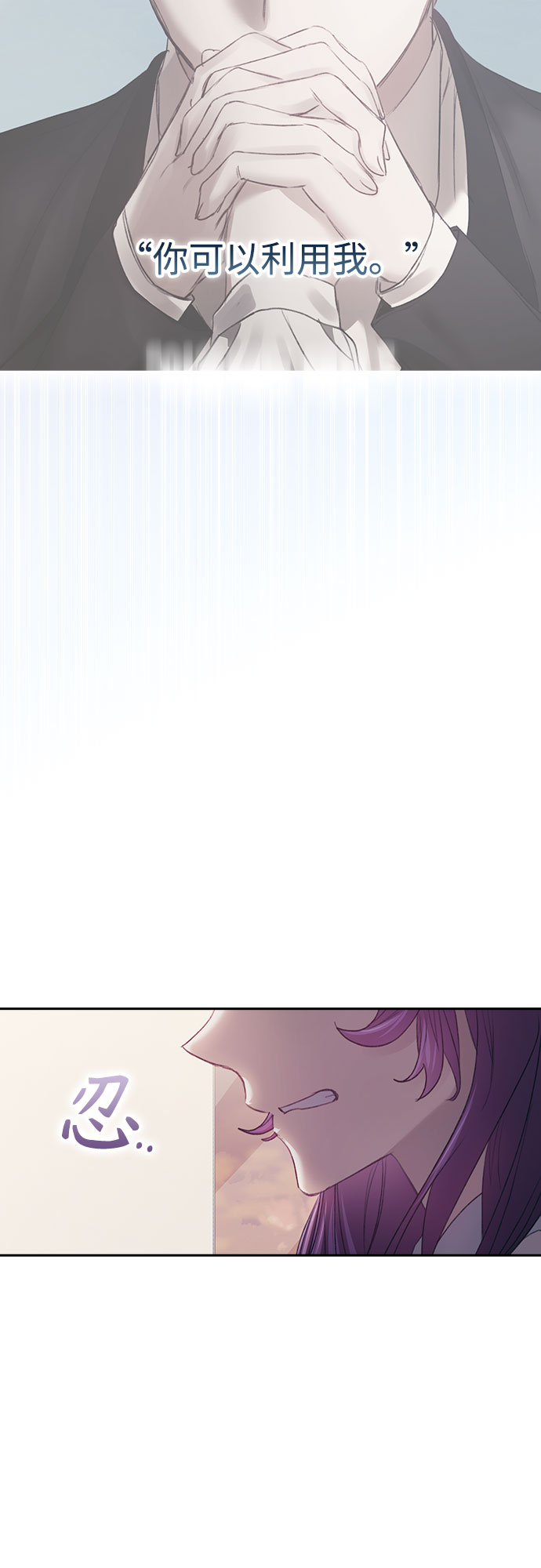 第36话21