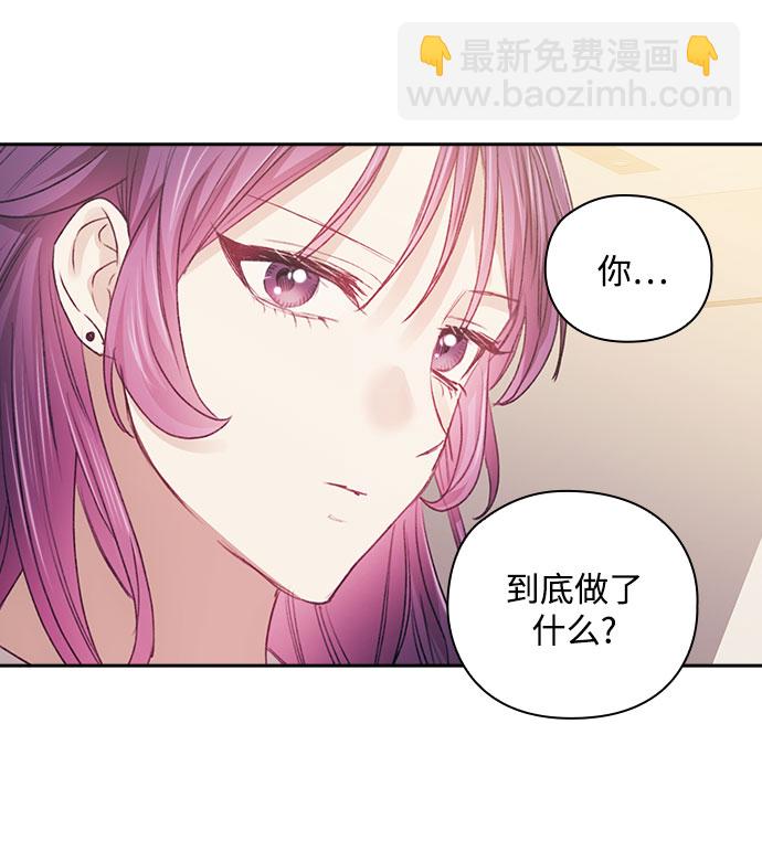 第36话28