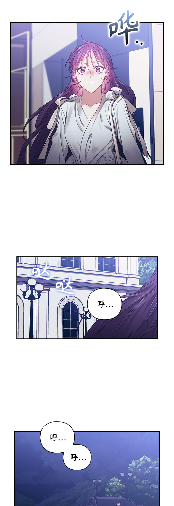 第36话37