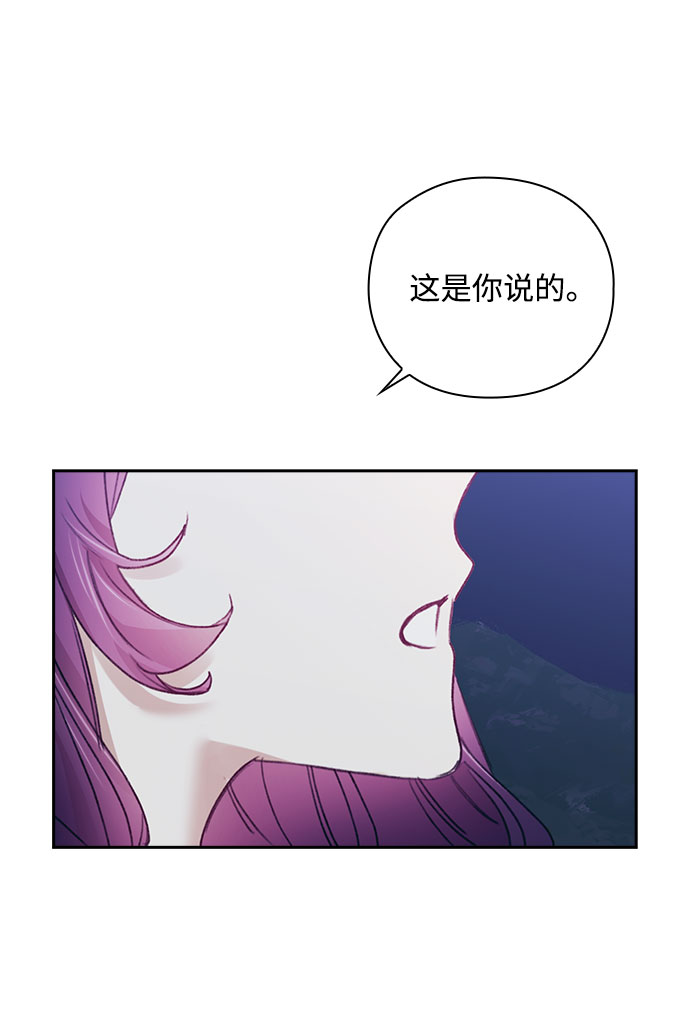 第36话41