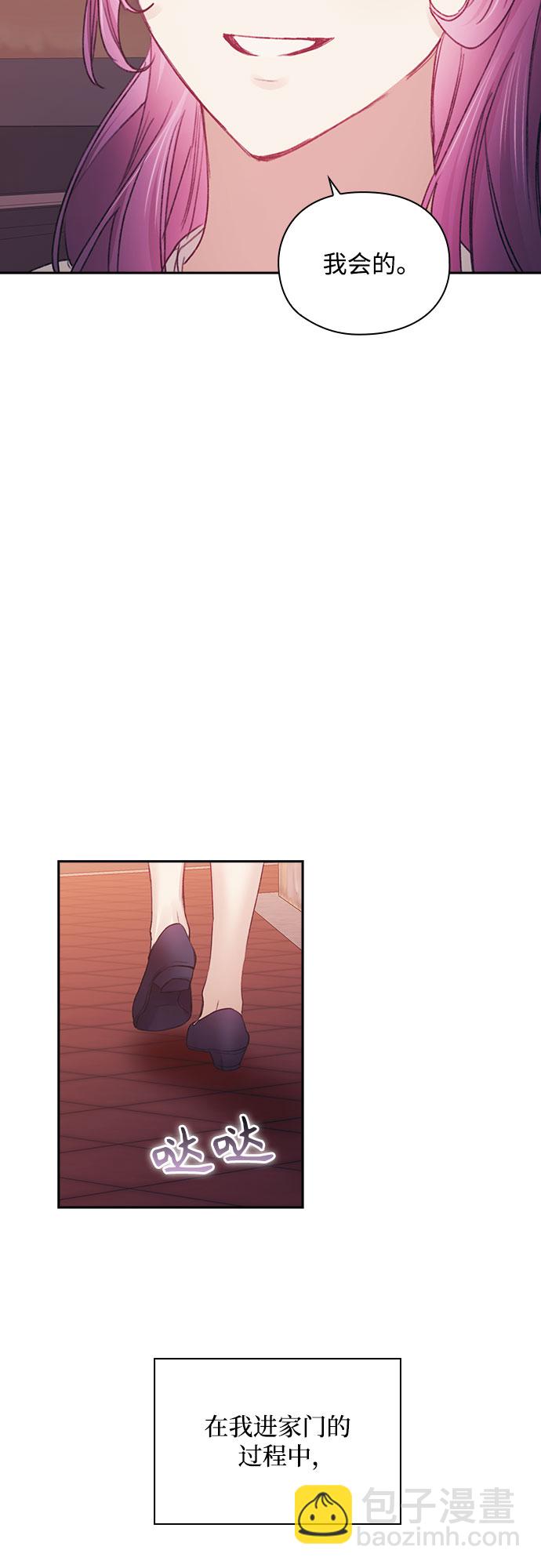 第36话6