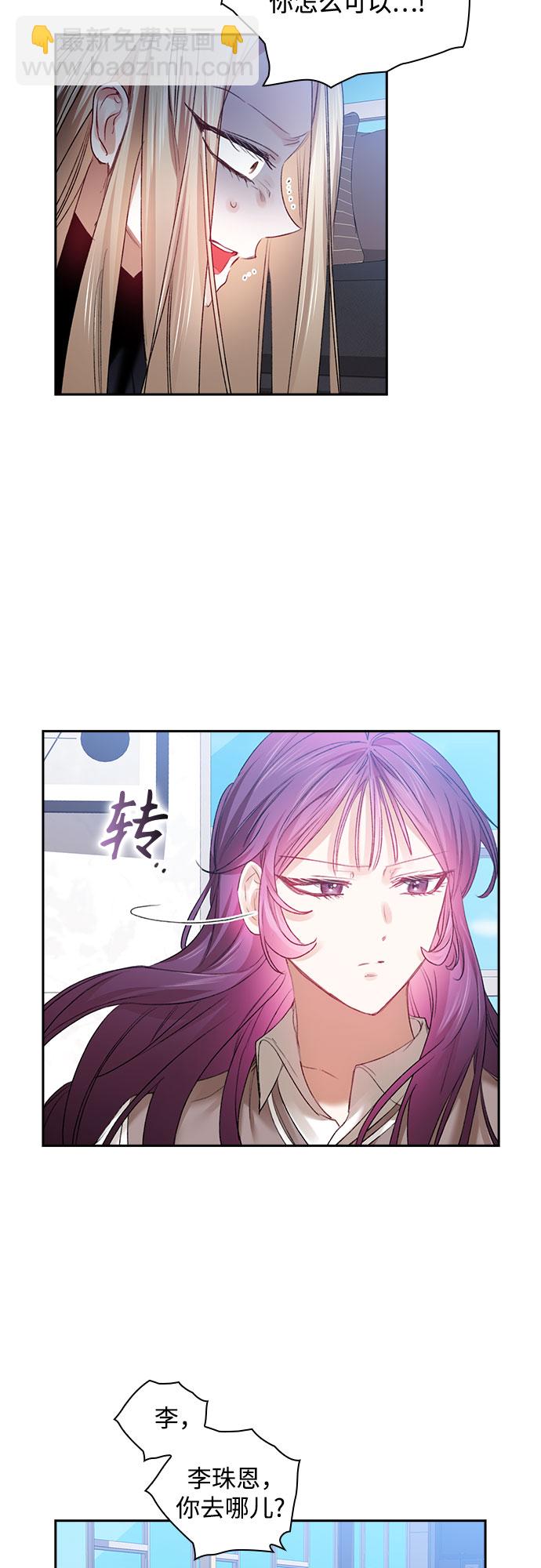 第37话18