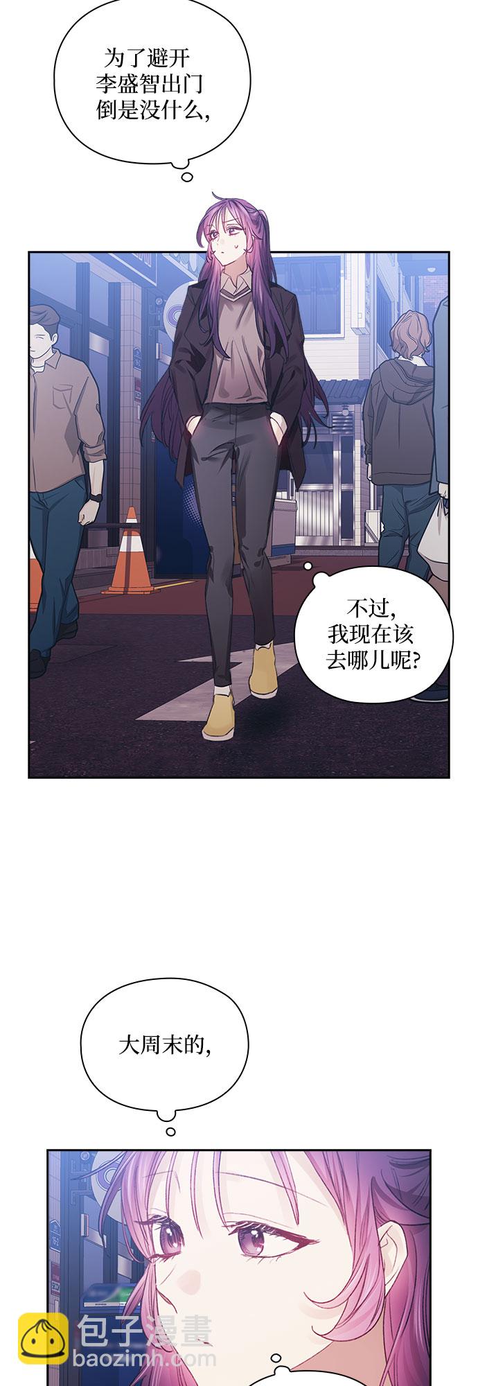 第37话22