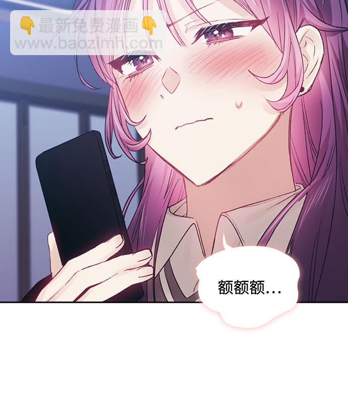 第37话26