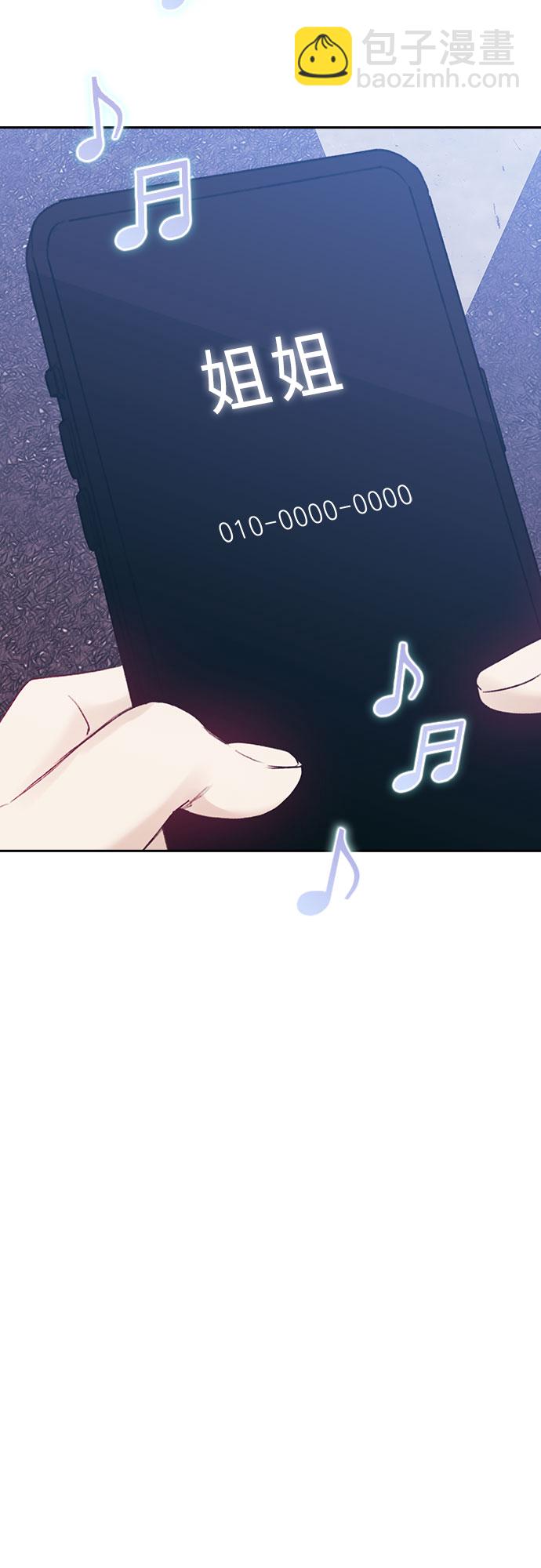 第37话28