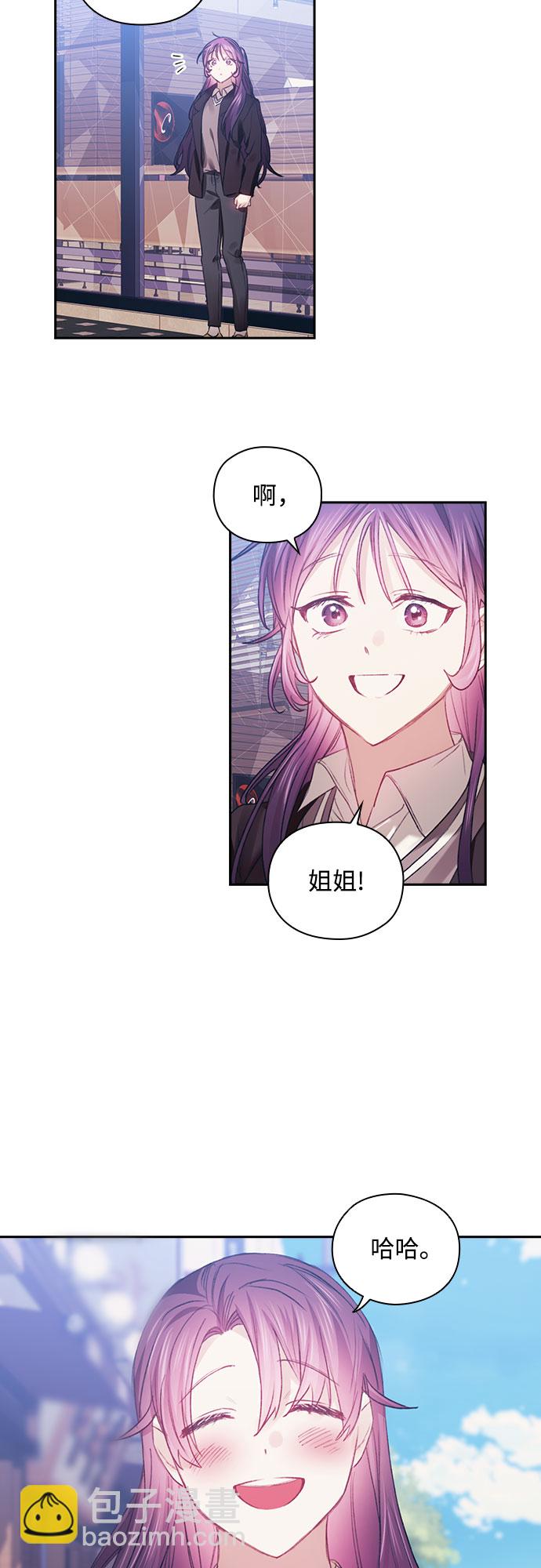 第37话30