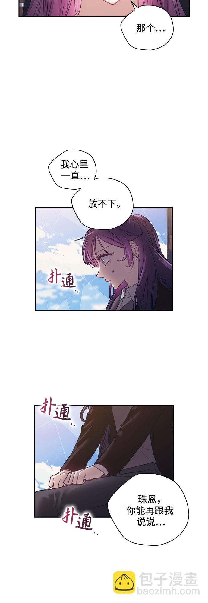 第37话36