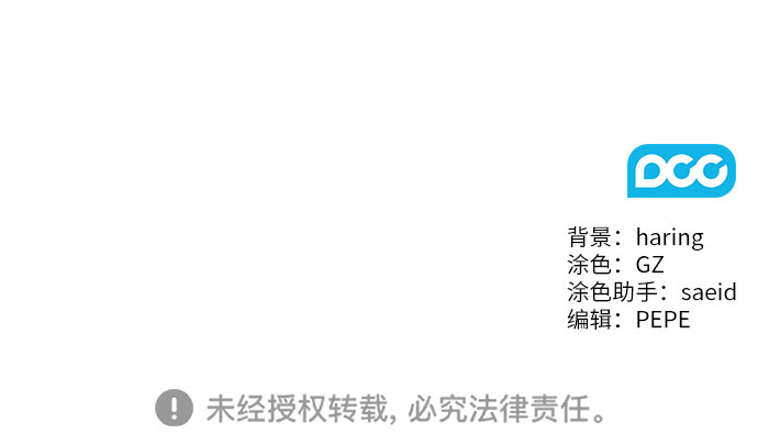 第37话39
