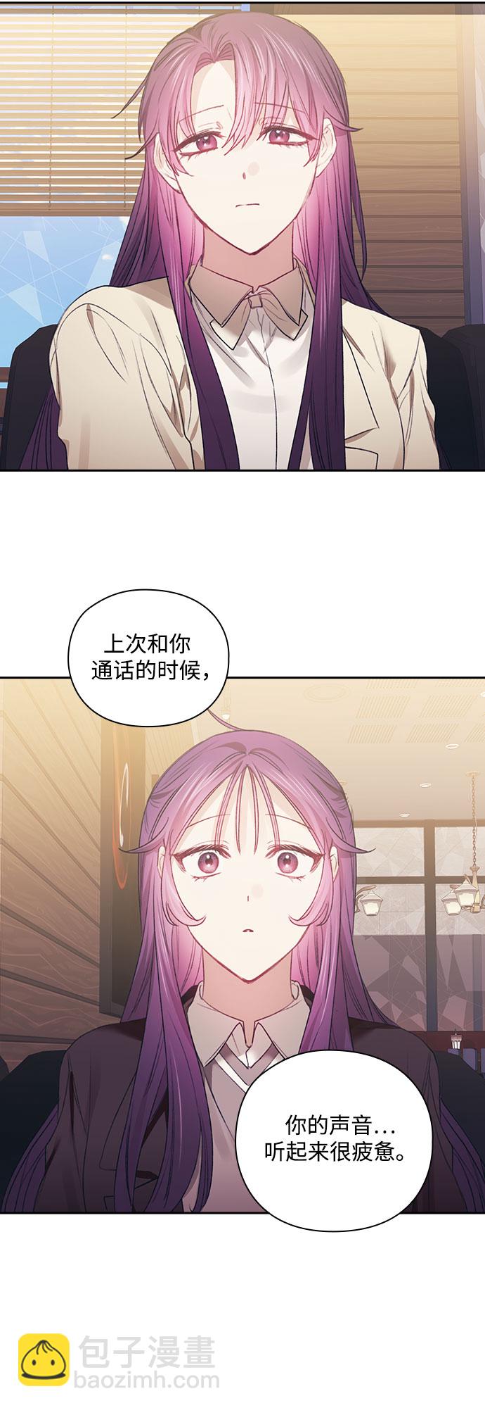 第38话4