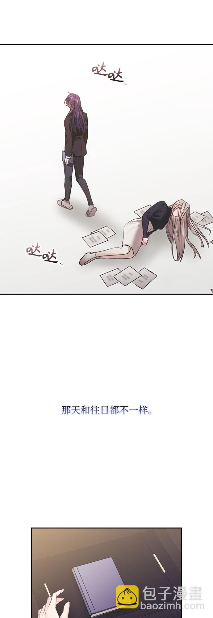 第38话44