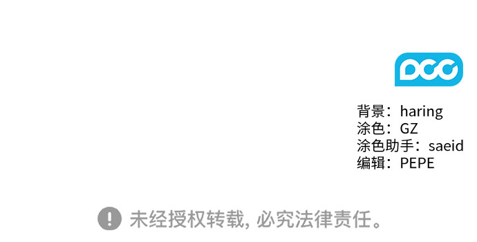 第38话49