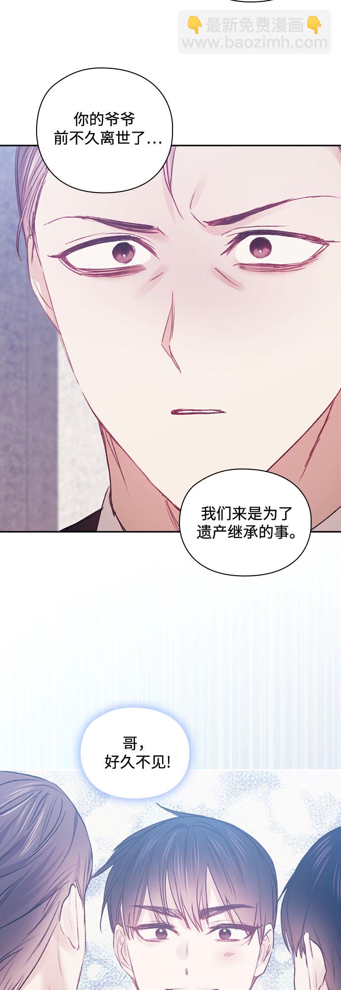 第39话16