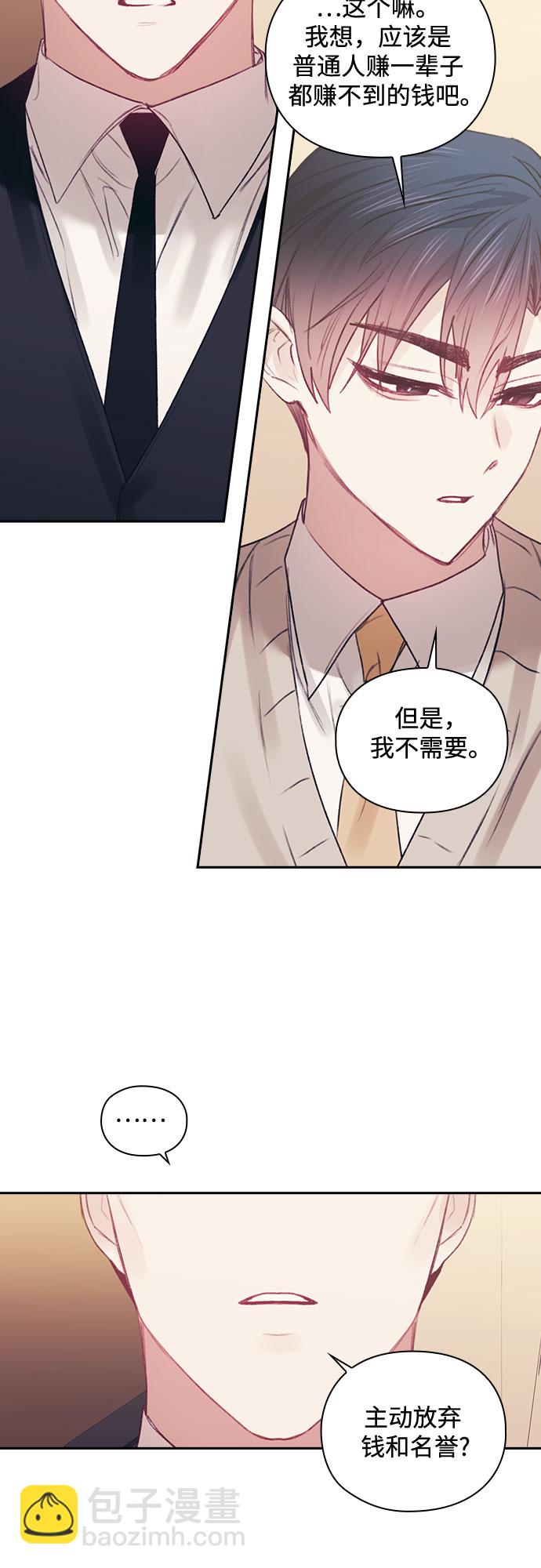 第39话25