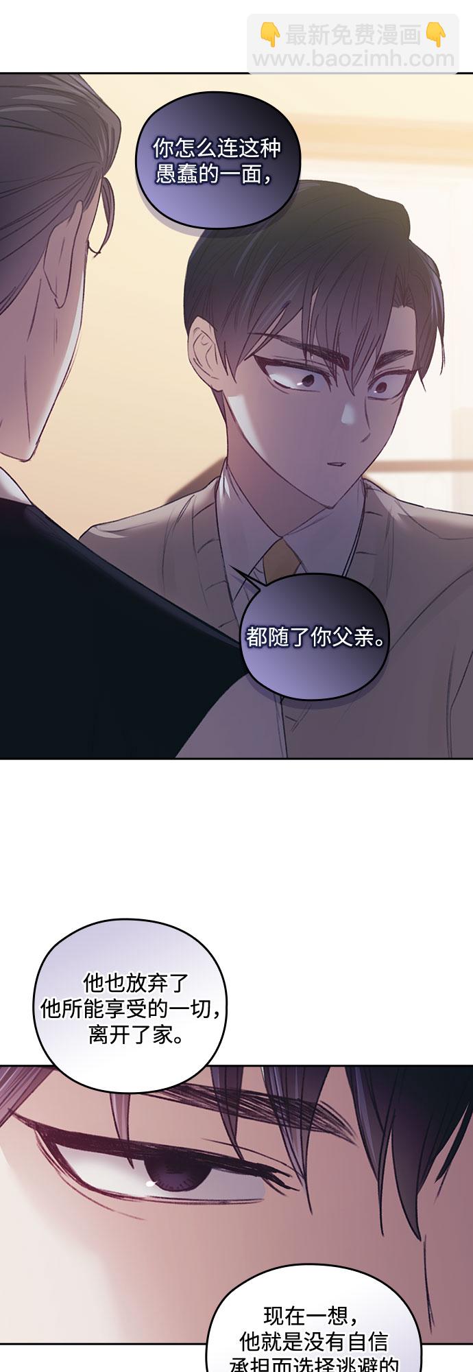 第39话26