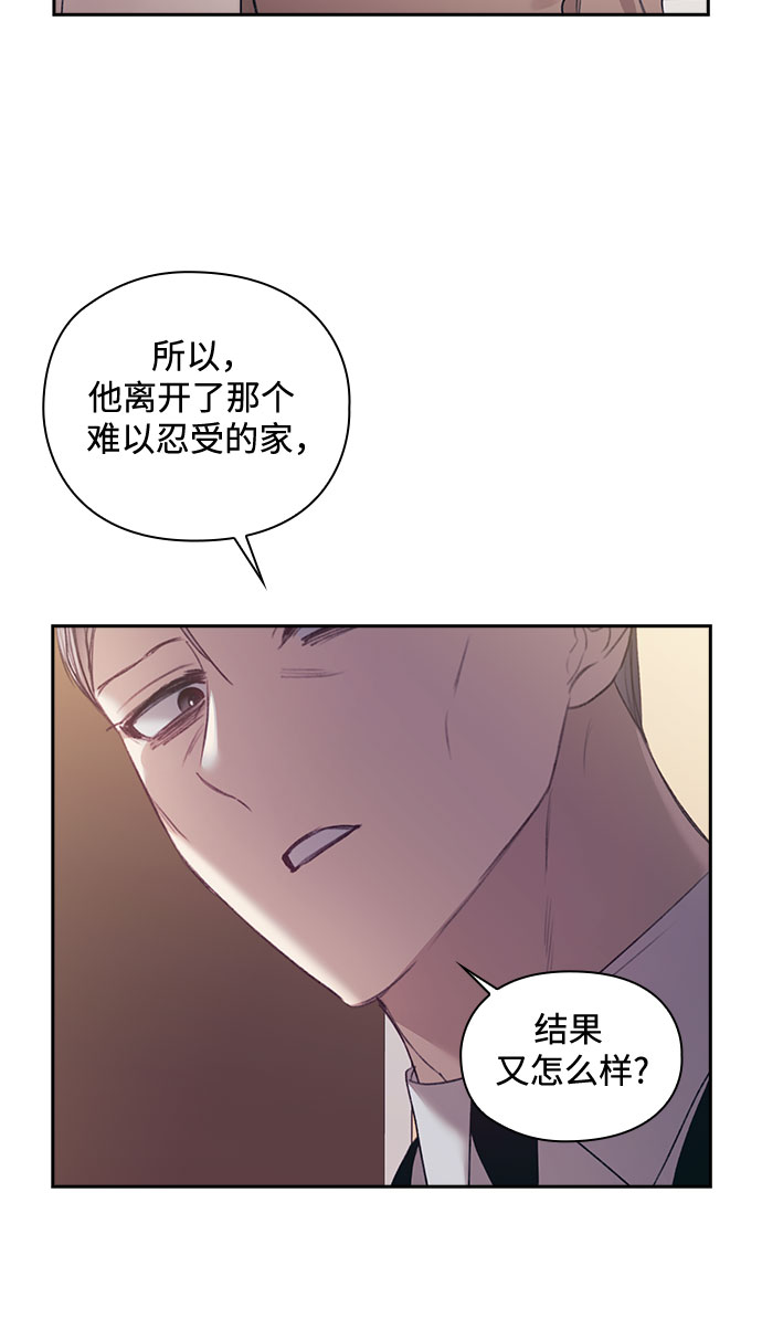 第39话28