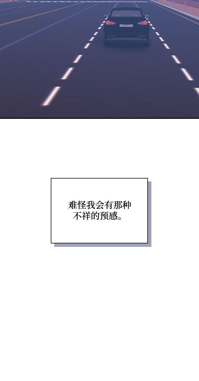 第39话46